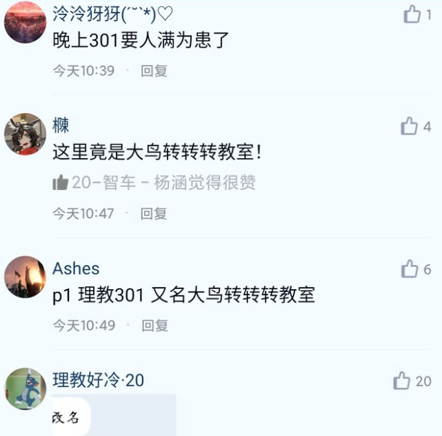 章萌芊_章萌芊_章萌芊