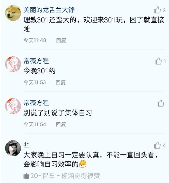 章萌芊_章萌芊_章萌芊