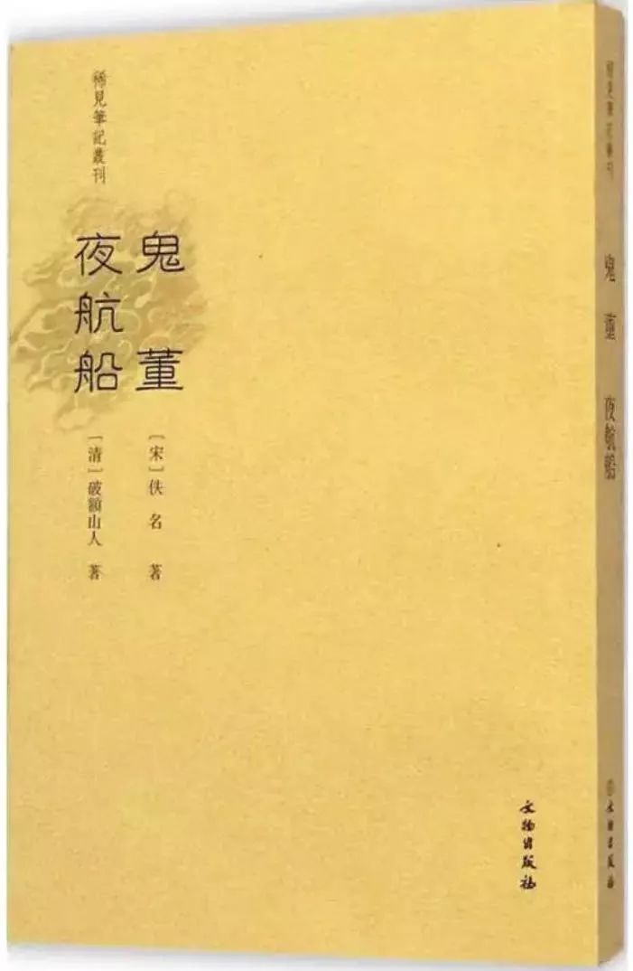 狮子肉好不好吃_狮子分肉记_狮子肉怎么做