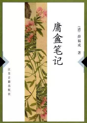 狮子分肉记_狮子肉怎么做_狮子肉好不好吃