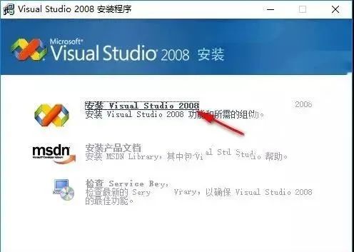 中文版2008CAD_vs2008中文版_中文版维基百科入口
