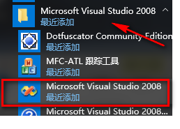 中文版2008CAD_vs2008中文版_中文版维基百科入口