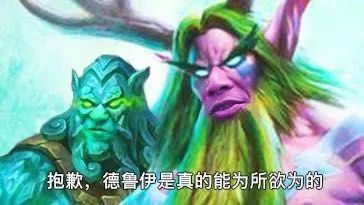 原神漩涡传送_漩涡帮大门怎么进_大漩涡传送门