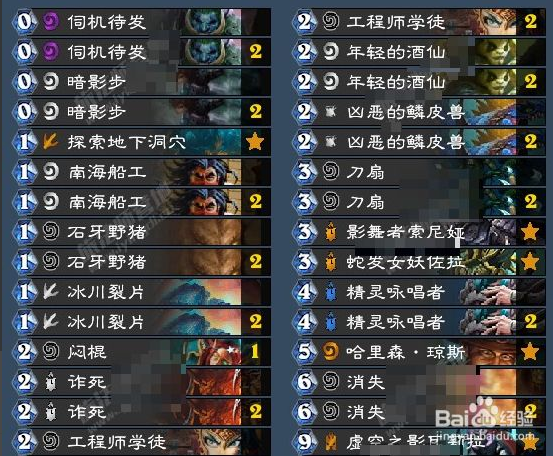 漩涡帮大门怎么进_大漩涡传送门_原神漩涡传送