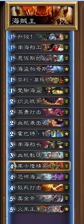 大漩涡传送门_漩涡帮大门怎么进_原神漩涡传送