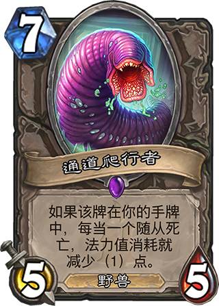 漩涡帮大门怎么进_大漩涡传送门_原神漩涡传送