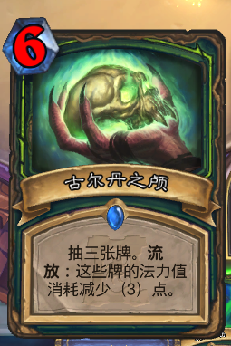 原神漩涡传送_大漩涡传送门_漩涡帮大门怎么进