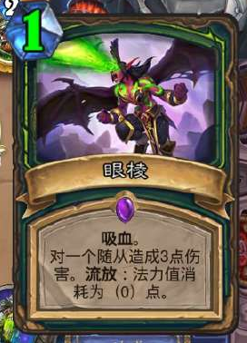 漩涡帮大门怎么进_大漩涡传送门_原神漩涡传送