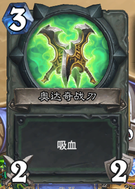 大漩涡传送门_漩涡帮大门怎么进_原神漩涡传送