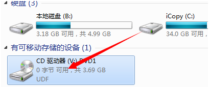 中文版保罗3_vs2008中文版_中文版维基百科入口