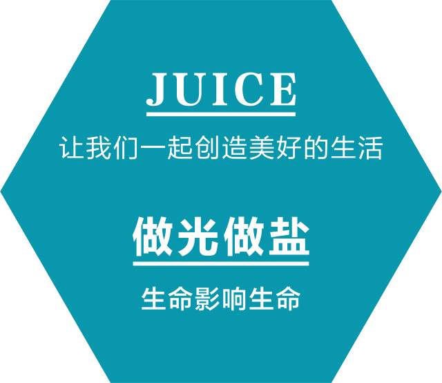 成功经理人讲座_成功的讲座_讲座经理成功人士怎么说