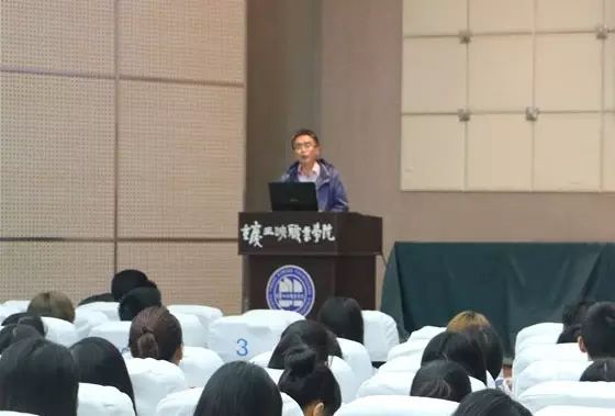 讲座经理成功人士怎么说_成功的讲座_成功经理人讲座