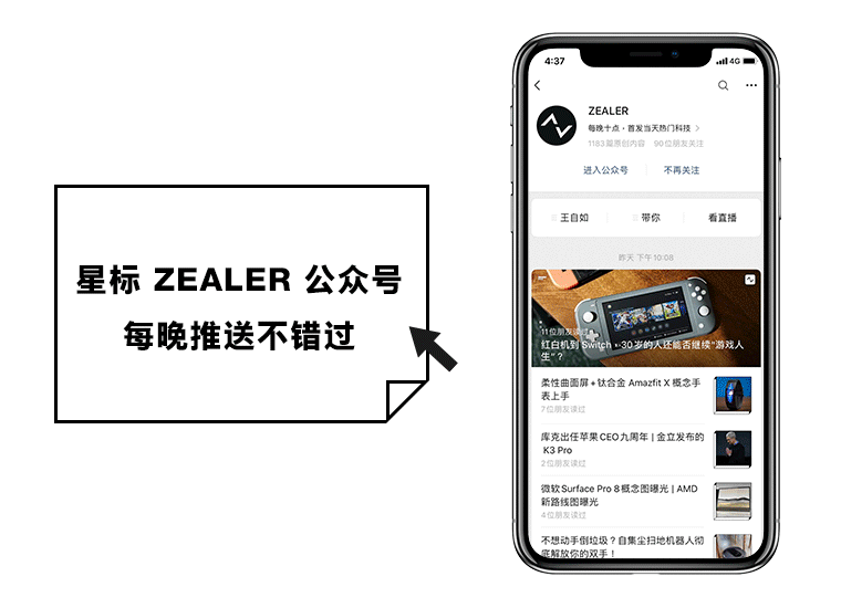 安卓3.1版本微信_安卓31是什么设备_安卓3.1