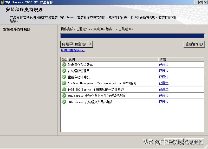 服务器操作系统安装_操作系统的主要安装方法和步骤_操作系统的安装流程