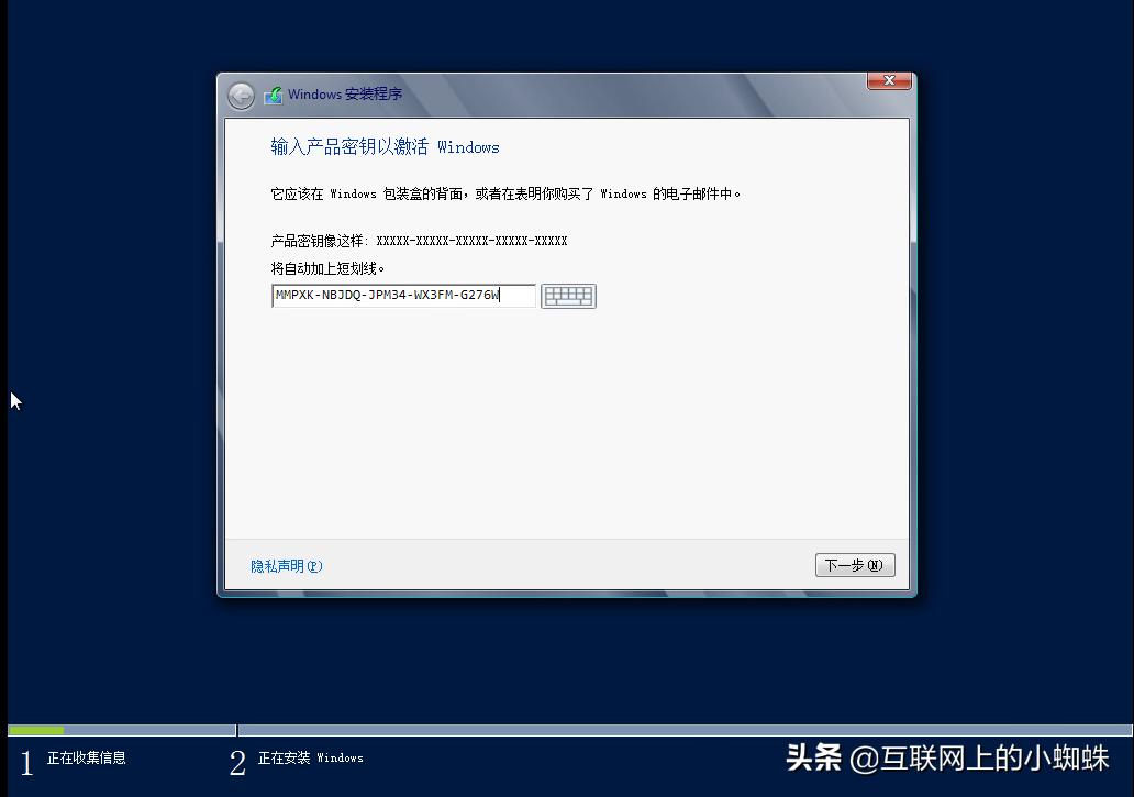 操作系统的主要安装方法和步骤_服务器操作系统安装_操作器安装服务系统的目的