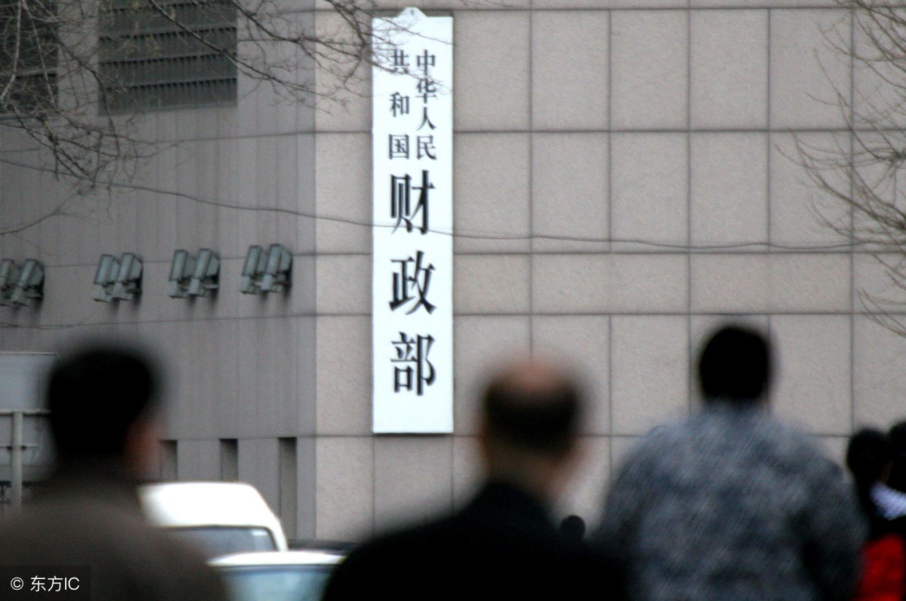 财帮子官网_财帮子_财帮子怎么下载