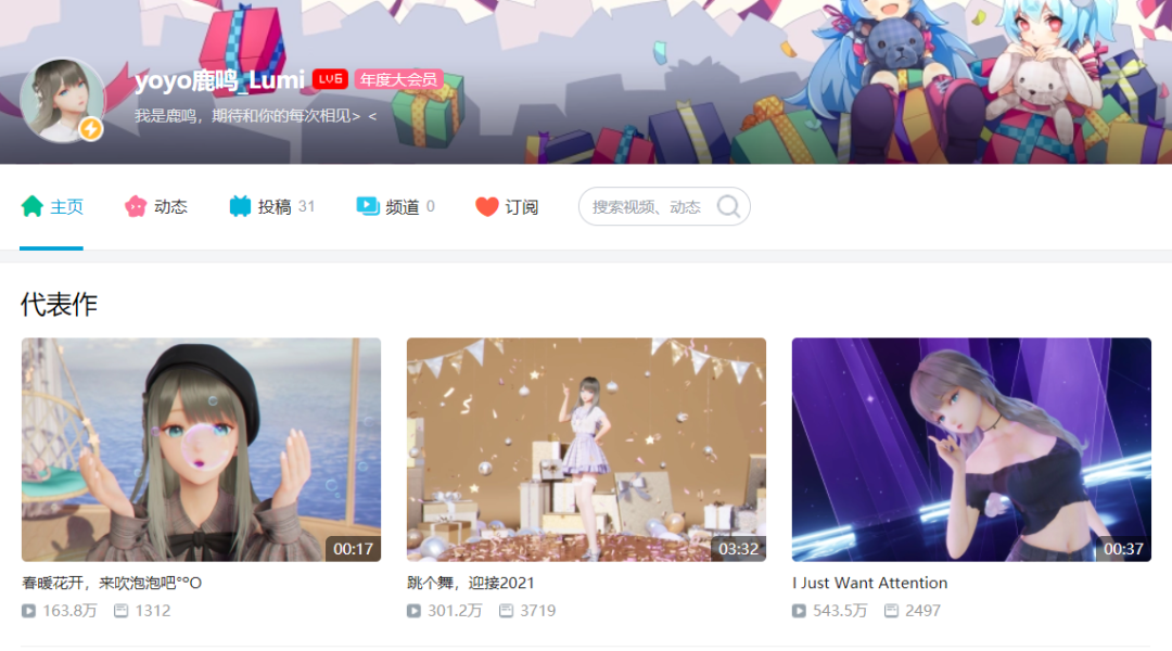 白吃麦当劳_麦当劳有白粥吗_麦当劳吃了对身体好吗