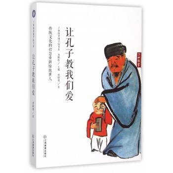 爱知客_爱知客_爱知客