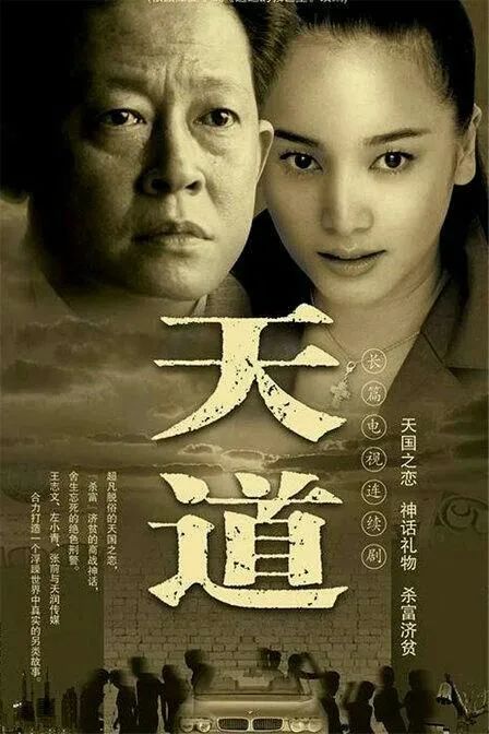 爱知客_爱知客_爱知客