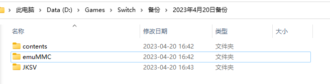 固件5.3如何查看_5.11固件_固件升级包下载