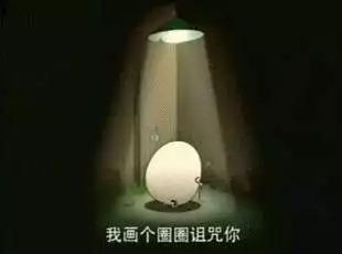 原创动力喜羊羊_动力喜羊羊4_牛羊小动力