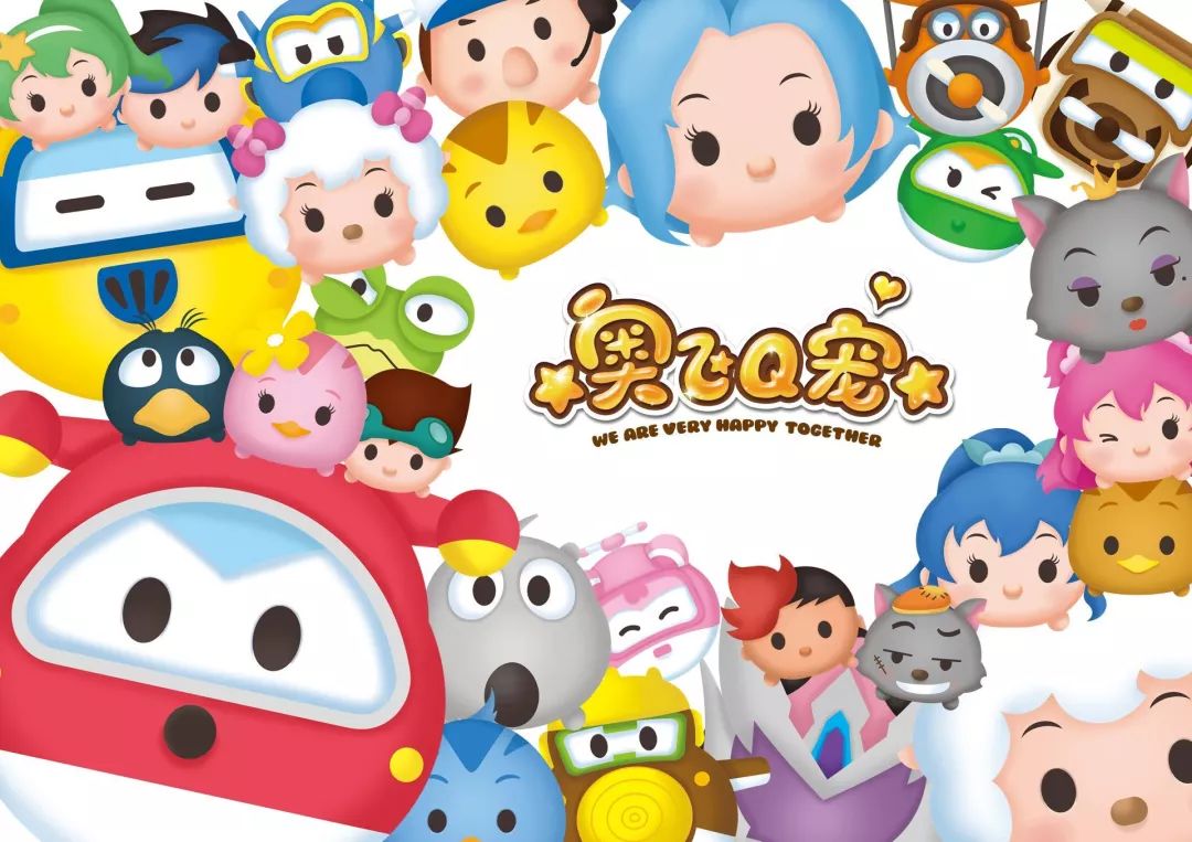 原创动力喜羊羊_动力喜羊羊4_牛羊小动力