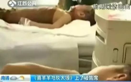 原创动力喜羊羊_动力喜羊羊4_牛羊小动力