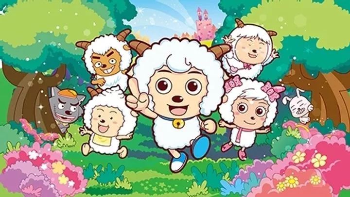 动力喜羊羊4_牛羊小动力_原创动力喜羊羊