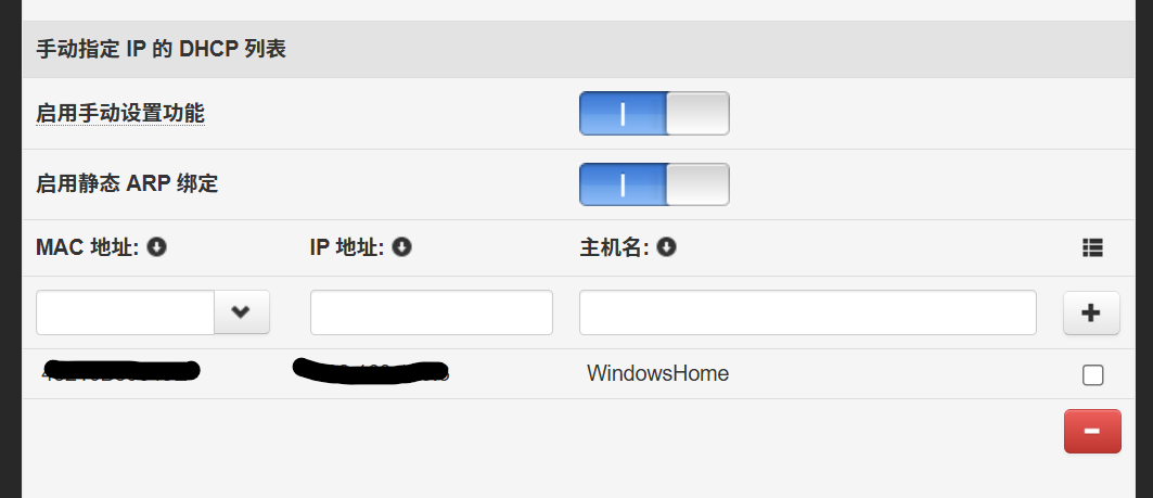 刷机教学_刷机该怎么刷_s4刷机教程