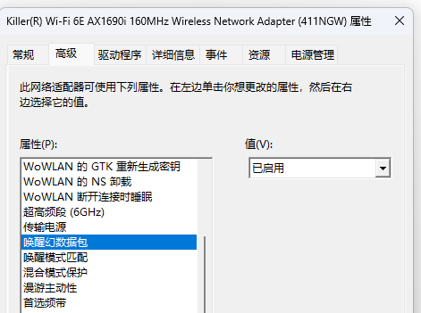 s4刷机教程_刷机教学_刷机该怎么刷