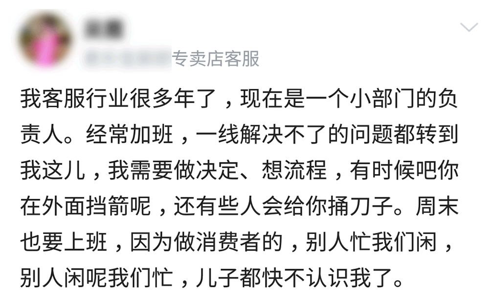 tq客服代码_tq客服_tq在线客服系统