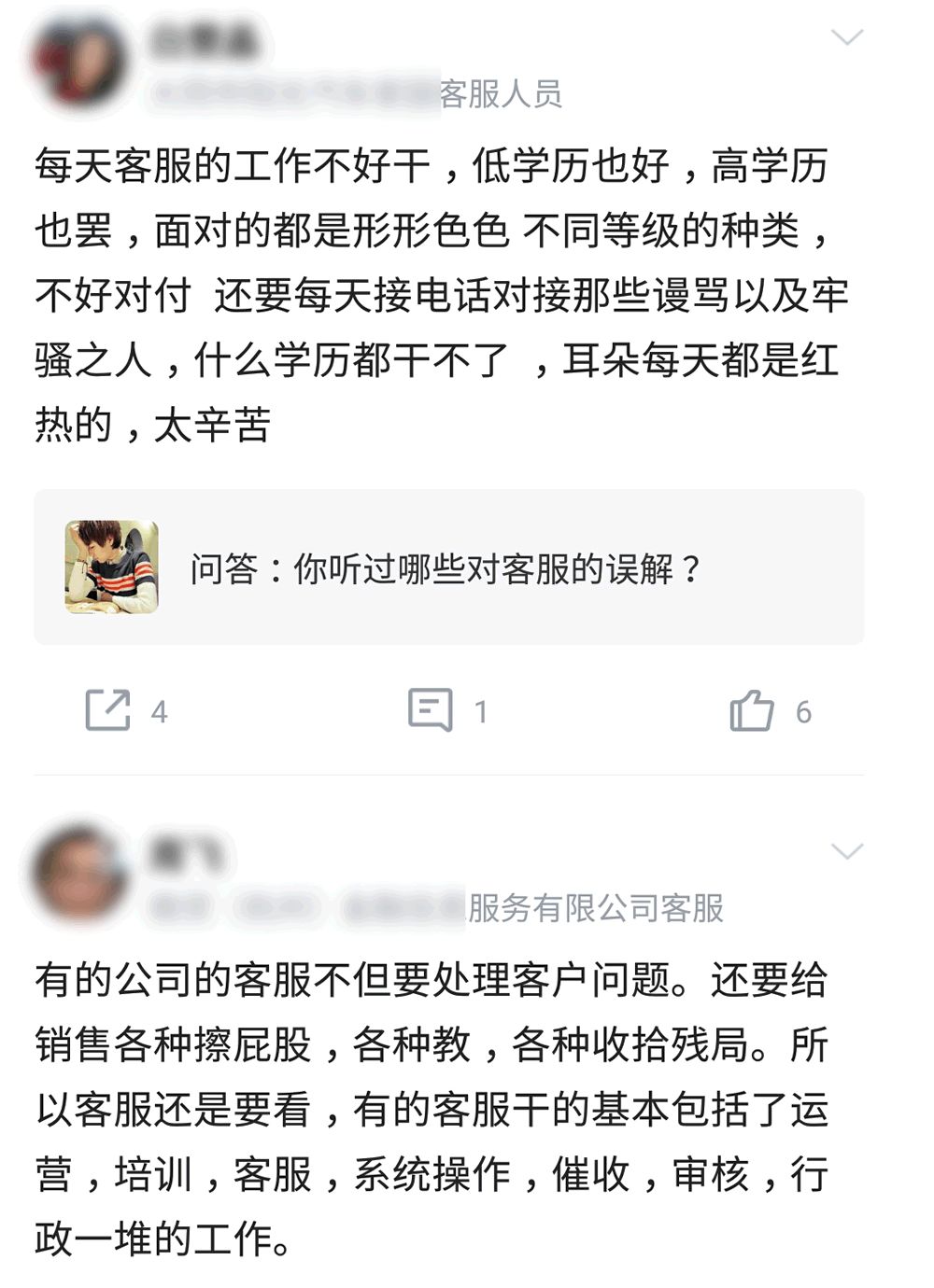 tq客服代码_tq客服_tq在线客服系统