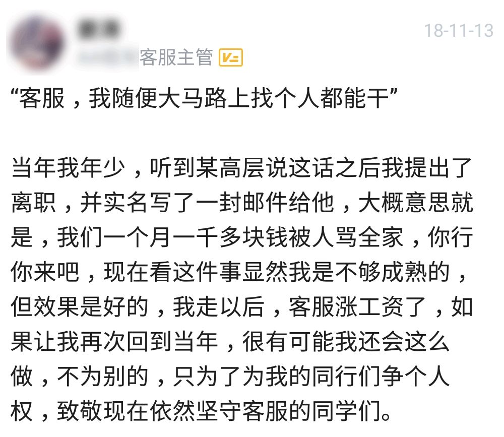 tq在线客服系统_tq客服代码_tq客服