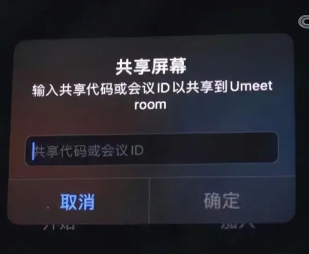 tq在线客服联系方式_网站在线客服tq_tq客服
