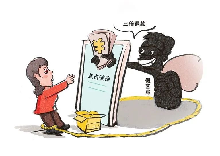 tq客服_tq在线客服联系方式_网站在线客服tq
