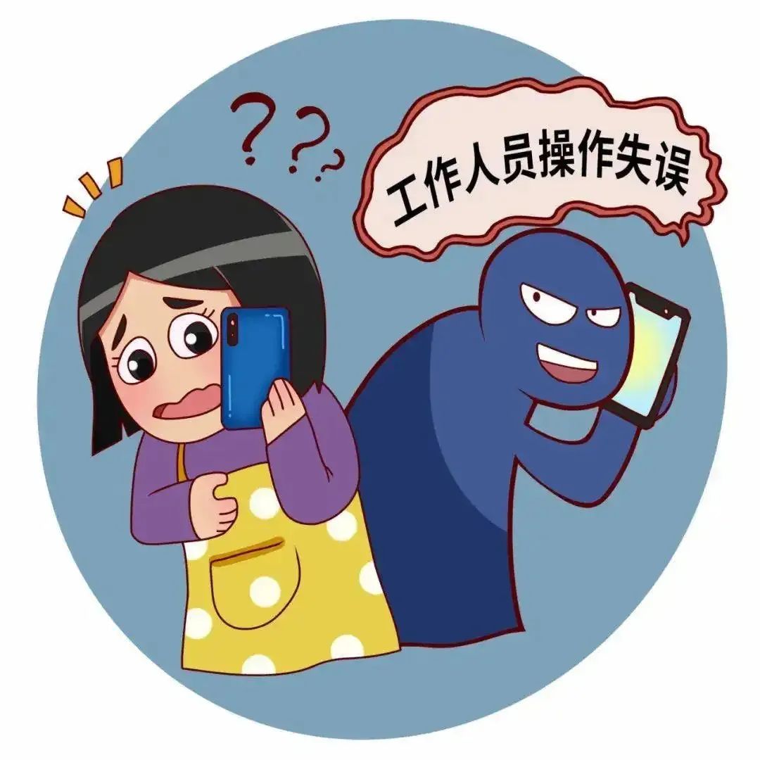 网站在线客服tq_tq在线客服联系方式_tq客服
