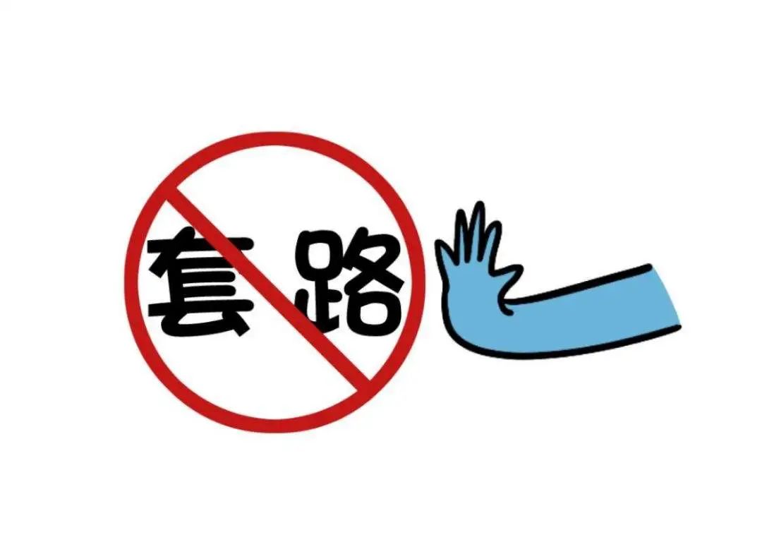 网站在线客服tq_tq在线客服联系方式_tq客服