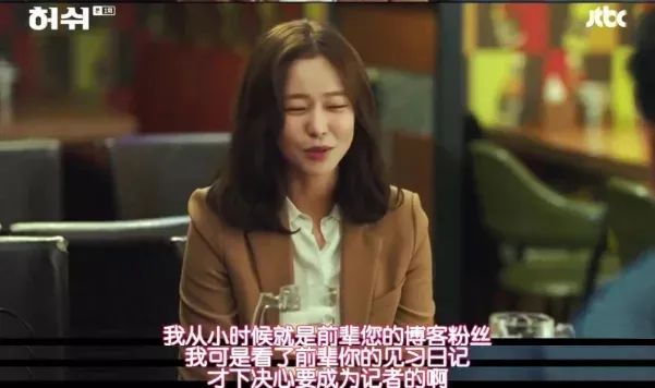 黑马博客网_黑马博客项目_黑马博客
