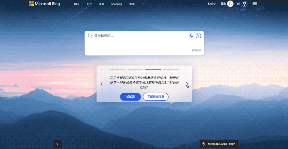 搜索引擎制作_引擎搜索定制_引擎搜索制作软件