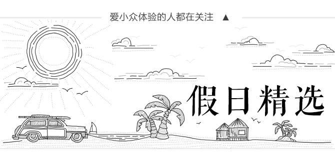 刘若英老师_刘若英博客_刘若英专访全集