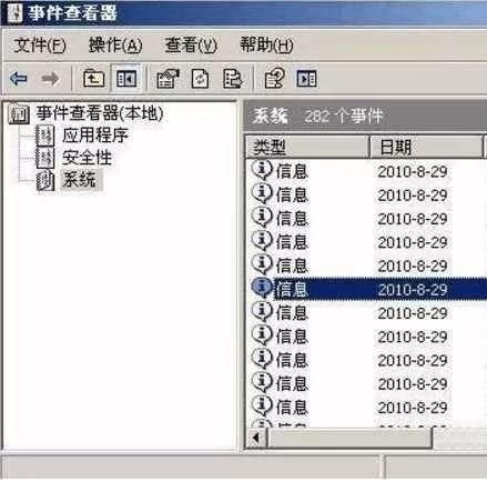 charmap.exe_charmap.exe_charmap.exe