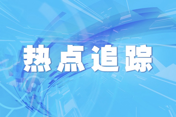 隔离区域的划分_隔离区2_360隔离区在哪