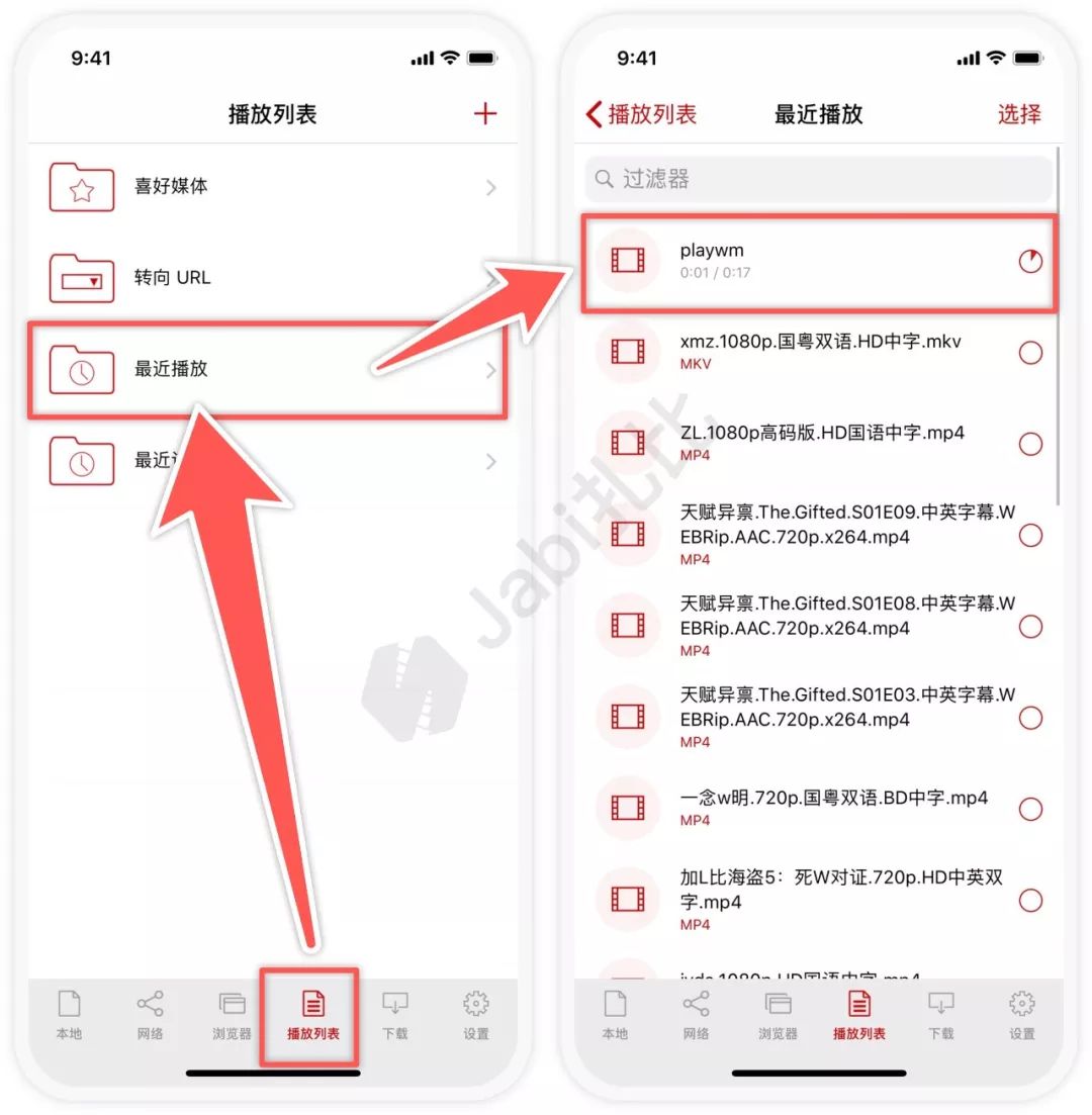 mp3文件地址_地址文件名_地址文件后缀名