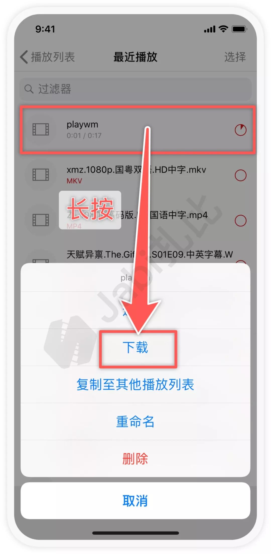 地址文件名_地址文件后缀名_mp3文件地址