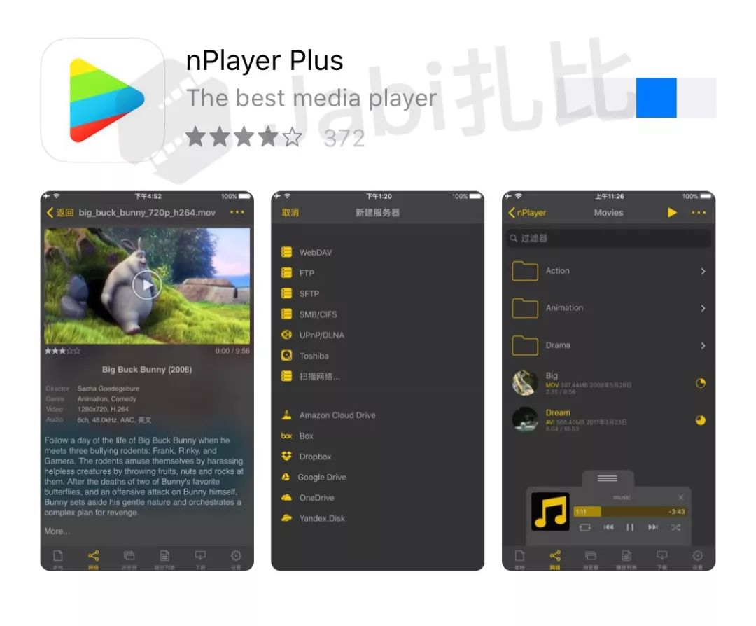 mp3文件地址_地址文件名_地址文件后缀名