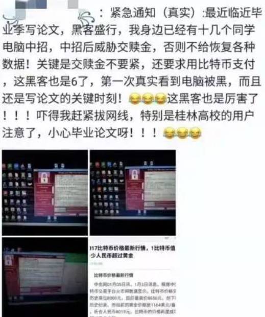 病毒win32怎么彻底清除_WIN32病毒_WIN32病毒