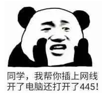 病毒win32怎么彻底清除_WIN32病毒_WIN32病毒