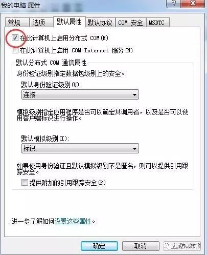 WIN32病毒_WIN32病毒_病毒win32怎么彻底清除