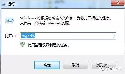 WIN32病毒_WIN32病毒_病毒win32怎么彻底清除