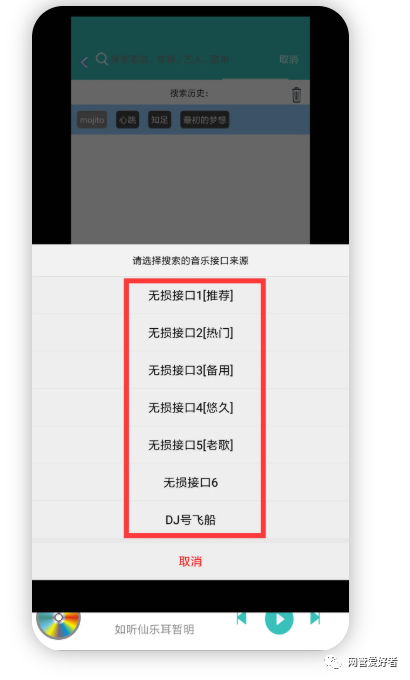 mp3文件地址_地址文件名_地址文件夹